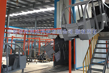 電動(dòng)車(chē)車(chē)架電泳涂裝